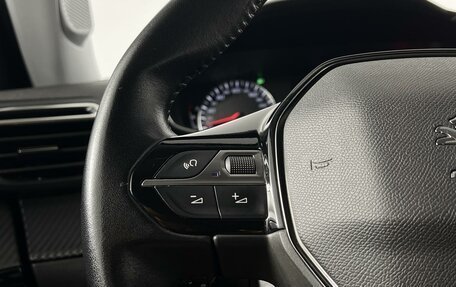 Peugeot 2008 II, 2020 год, 1 410 900 рублей, 13 фотография