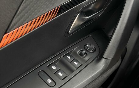Peugeot 2008 II, 2020 год, 1 410 900 рублей, 16 фотография