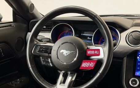 Ford Mustang VI рестайлинг, 2022 год, 4 200 000 рублей, 8 фотография