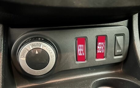 Renault Duster I рестайлинг, 2016 год, 999 000 рублей, 12 фотография