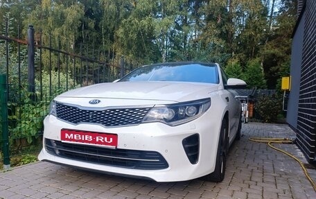 KIA Optima IV, 2018 год, 1 690 000 рублей, 1 фотография