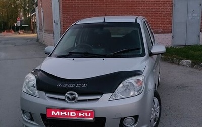 Mazda Demio III (DE), 2005 год, 280 000 рублей, 1 фотография