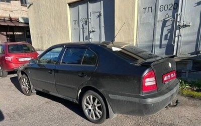 Skoda Octavia IV, 2008 год, 370 000 рублей, 1 фотография