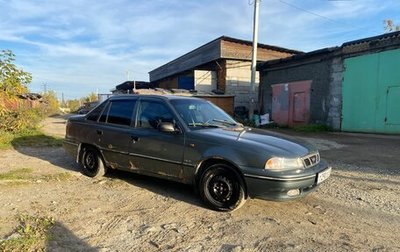 Daewoo Nexia I рестайлинг, 2005 год, 100 000 рублей, 1 фотография
