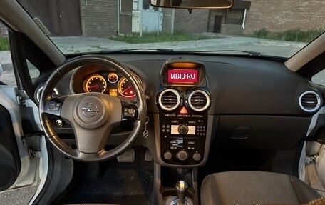 Opel Corsa D, 2010 год, 370 000 рублей, 21 фотография