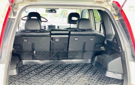 Nissan X-Trail, 2012 год, 1 280 000 рублей, 11 фотография