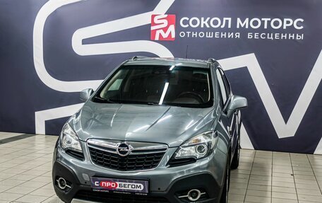 Opel Mokka I, 2012 год, 1 099 900 рублей, 5 фотография