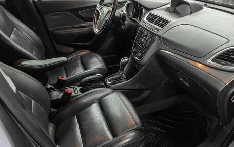 Opel Mokka I, 2012 год, 1 099 900 рублей, 15 фотография