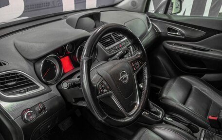 Opel Mokka I, 2012 год, 1 099 900 рублей, 23 фотография