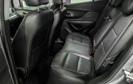 Opel Mokka I, 2012 год, 1 099 900 рублей, 21 фотография