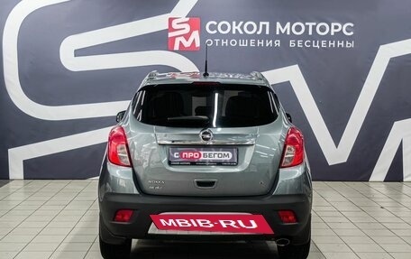 Opel Mokka I, 2012 год, 1 099 900 рублей, 6 фотография