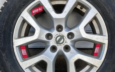 Nissan X-Trail, 2012 год, 1 280 000 рублей, 14 фотография