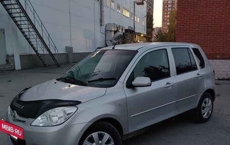 Mazda Demio III (DE), 2005 год, 280 000 рублей, 5 фотография