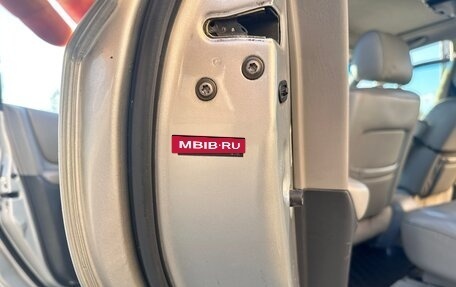 Toyota Highlander III, 2005 год, 1 100 000 рублей, 12 фотография