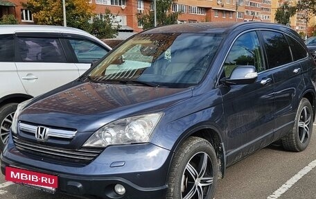 Honda CR-V III рестайлинг, 2008 год, 1 050 000 рублей, 2 фотография