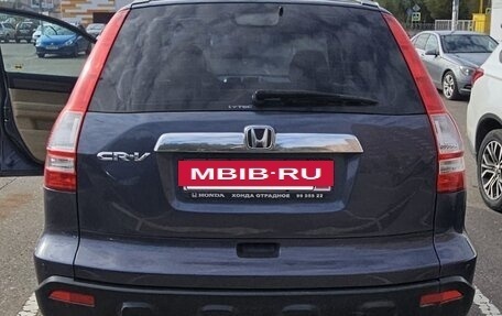 Honda CR-V III рестайлинг, 2008 год, 1 050 000 рублей, 6 фотография