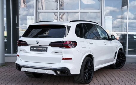 BMW X5, 2025 год, 14 049 900 рублей, 3 фотография