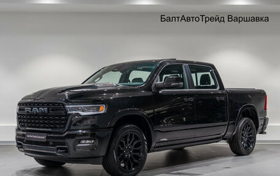 Rambler 1500, 2026 год, 9 990 000 рублей, 1 фотография