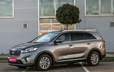 KIA Sorento III Prime рестайлинг, 2017 год, 2 045 000 рублей, 1 фотография