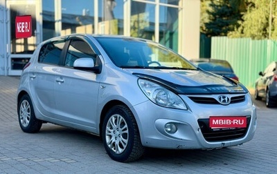 Hyundai i20 IB рестайлинг, 2010 год, 430 000 рублей, 1 фотография