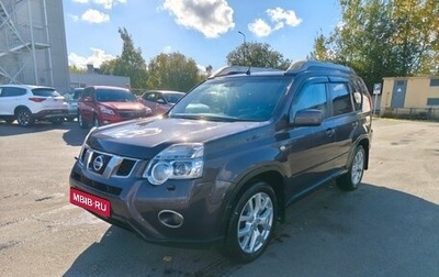 Nissan X-Trail, 2011 год, 1 079 000 рублей, 1 фотография