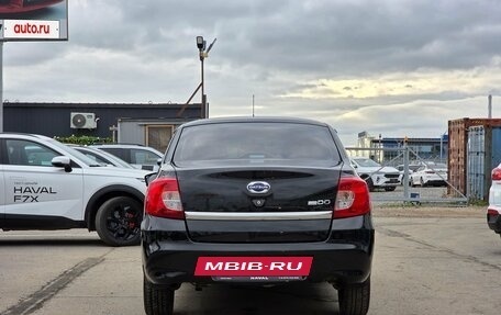 Datsun on-DO I рестайлинг, 2020 год, 670 000 рублей, 4 фотография