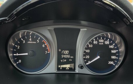 Datsun on-DO I рестайлинг, 2020 год, 670 000 рублей, 26 фотография
