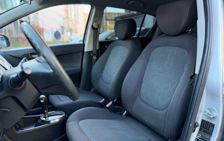 Hyundai i20 IB рестайлинг, 2010 год, 430 000 рублей, 9 фотография