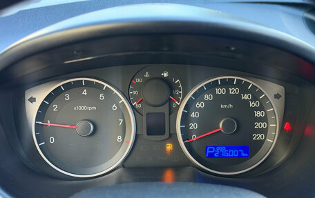 Hyundai i20 IB рестайлинг, 2010 год, 430 000 рублей, 15 фотография