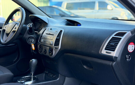 Hyundai i20 IB рестайлинг, 2010 год, 430 000 рублей, 17 фотография
