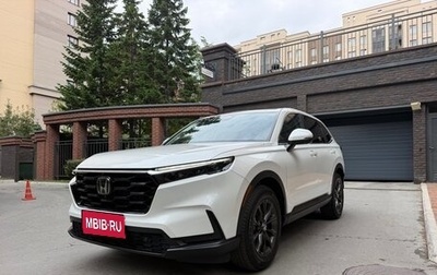 Honda CR-V, 2026 год, 4 090 000 рублей, 1 фотография