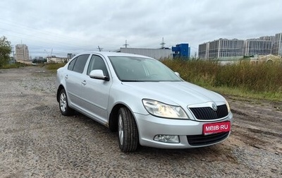 Skoda Octavia, 2012 год, 499 000 рублей, 1 фотография