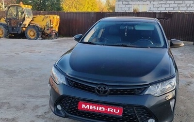 Toyota Camry, 2017 год, 2 200 000 рублей, 1 фотография