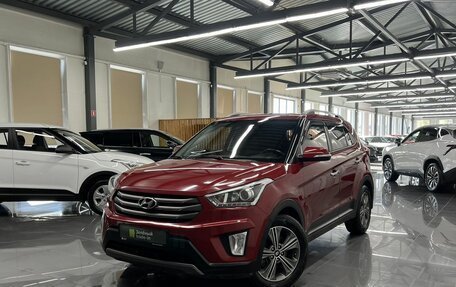 Hyundai Creta I рестайлинг, 2017 год, 1 720 000 рублей, 1 фотография