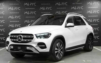Mercedes-Benz GLE, 2026 год, 11 536 000 рублей, 1 фотография