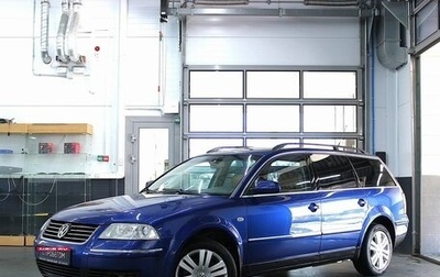 Volkswagen Passat B5+ рестайлинг, 2003 год, 547 000 рублей, 1 фотография