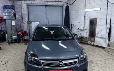 Opel Astra H, 2007 год, 499 000 рублей, 1 фотография