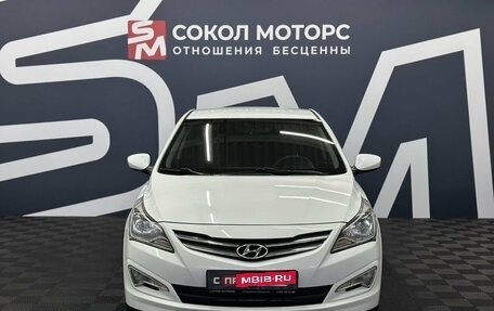 Hyundai Solaris II рестайлинг, 2015 год, 1 019 990 рублей, 2 фотография