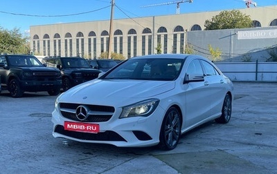 Mercedes-Benz CLA, 2016 год, 1 849 000 рублей, 1 фотография