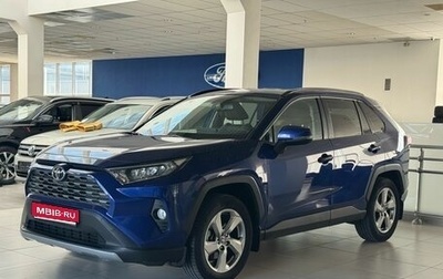 Toyota RAV4, 2021 год, 3 449 000 рублей, 1 фотография