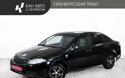 Daewoo Gentra II, 2014 год, 350 000 рублей, 1 фотография