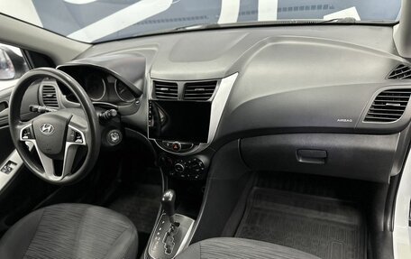 Hyundai Solaris II рестайлинг, 2015 год, 1 019 990 рублей, 8 фотография