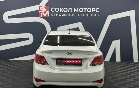 Hyundai Solaris II рестайлинг, 2015 год, 1 019 990 рублей, 4 фотография