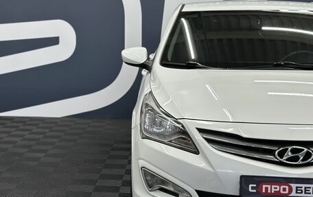 Hyundai Solaris II рестайлинг, 2015 год, 1 019 990 рублей, 13 фотография