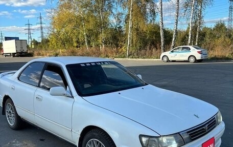 Toyota Vista, 1993 год, 130 000 рублей, 1 фотография