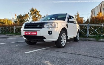 Land Rover Freelander II рестайлинг 2, 2012 год, 1 120 000 рублей, 1 фотография