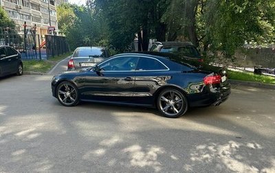 Audi A5, 2010 год, 1 900 000 рублей, 1 фотография