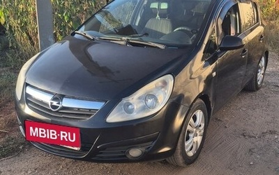 Opel Corsa D, 2008 год, 310 000 рублей, 1 фотография