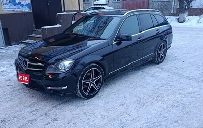 Mercedes-Benz C-Класс, 2013 год, 1 650 000 рублей, 1 фотография