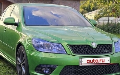 Skoda Octavia RS, 2012 год, 1 190 000 рублей, 1 фотография